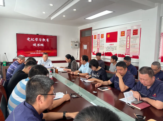 學條例，守黨紀